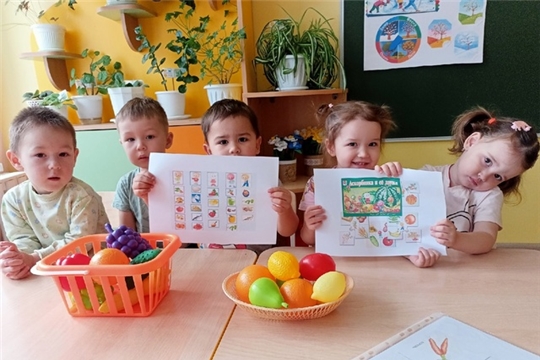Витамины