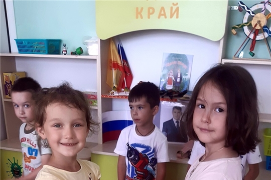Дружба