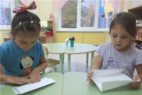 Оригами "Домик"