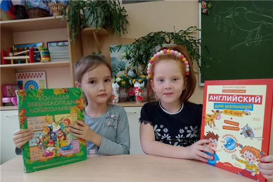 Книги наши друзья