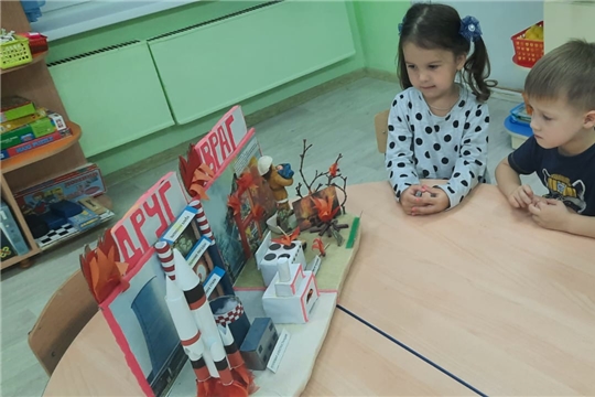 «Огонь – друг или враг»
