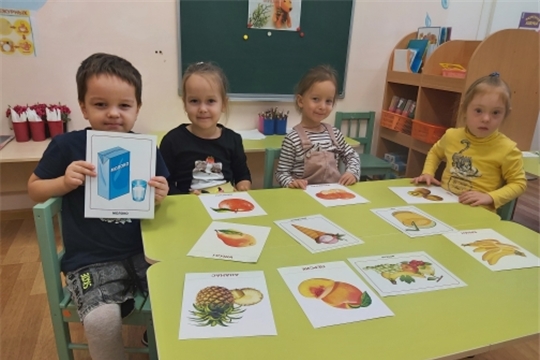 Полезные фрукты!