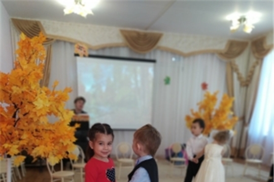 Осенний праздник «Волшебная кисточка Осени»