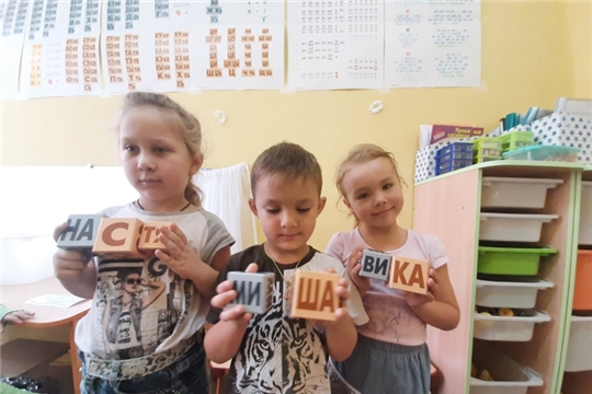 Обучение чтению по методике Зайцева