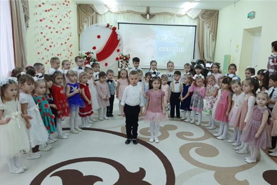 «Домисолька» поздравляет мам