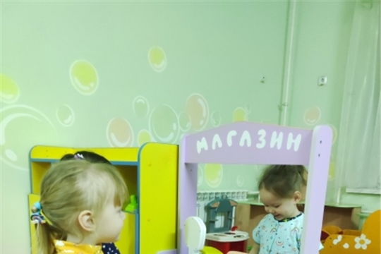 Мы играем в магазин