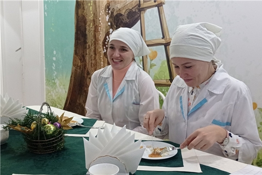 Дегустация