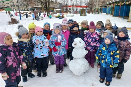 Зима