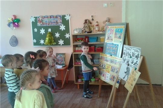 Новый год без пожаров