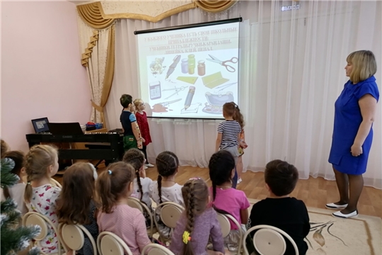 Онлайн- экскурсия в школу