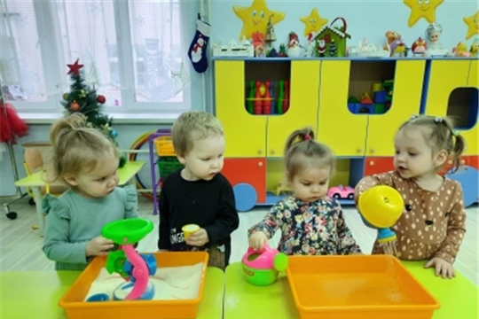 Игры с песком и водой