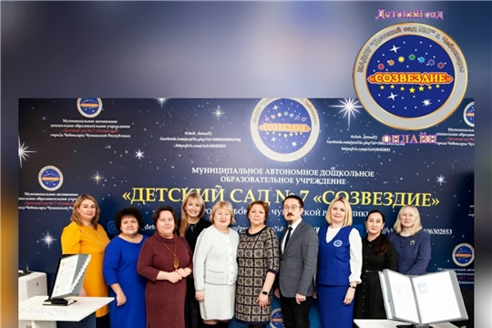 Школа эффективного менеджмента