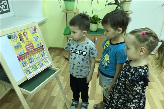 Правила поведения при пожаре
