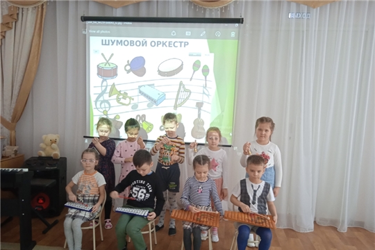 Оркестр в детском саду