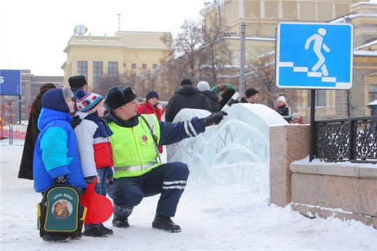 Безопасные дороги