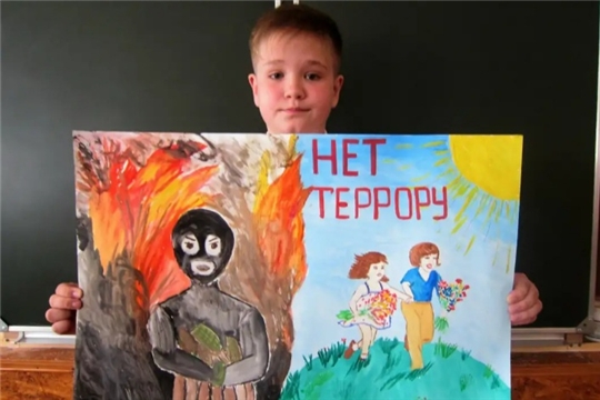 Беседа по антитеррору