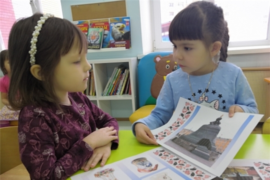 Колокольчик — не просто игрушка...