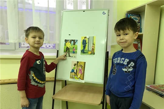 Знакомые незнакомцы  
