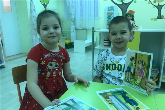 Знакомые незнакомцы