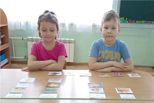 Рациональное питание
