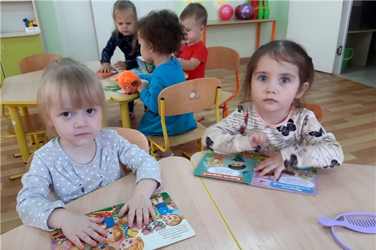 Читаем книжки вместе!