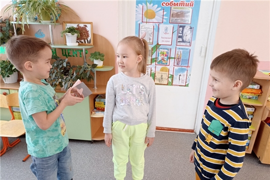 Давайте говорить друг другу комплименты