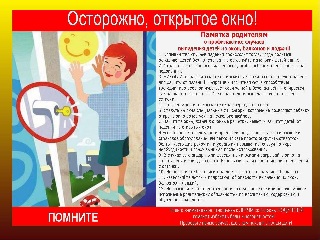 IMG-fe25eddfe689b3356d8aeafb029bf347-V.jpg