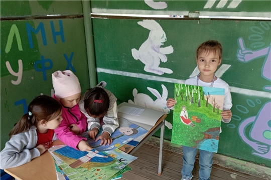 "Узоры земли чувашской"
