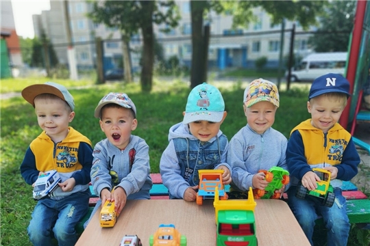 Игра "Гараж"