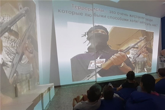 День солидарности в борьбе с терроризмом
