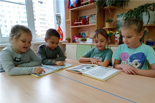 Познавательная беседа «Осторожно, незнакомец!»