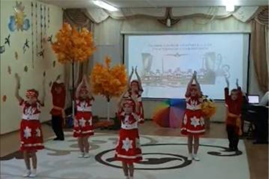 «Домисолька» приветствует гостей