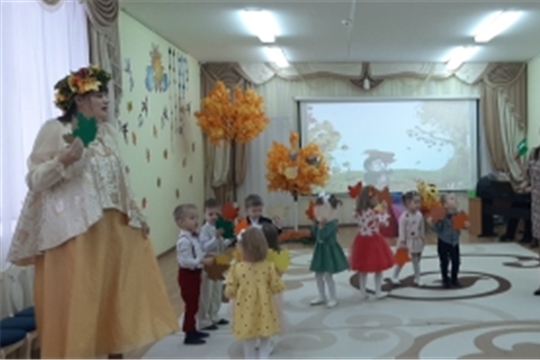 Здравствуйте, Осень, Золотая!