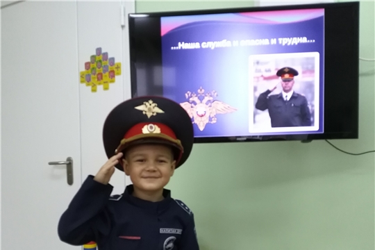 ДЕНЬ ПОЛИЦИИ