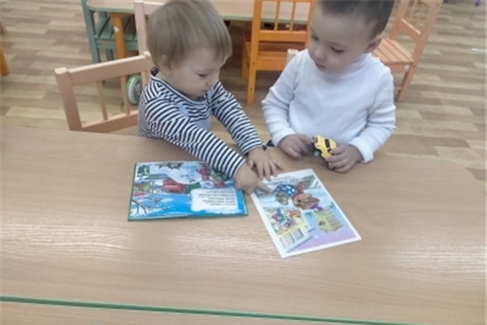 Скользкие дорожки