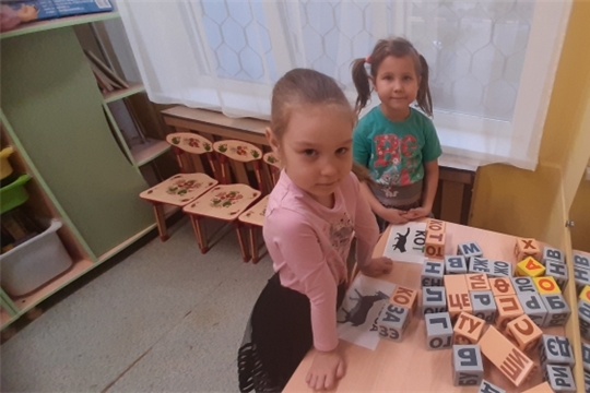 Кубики Зайцева
