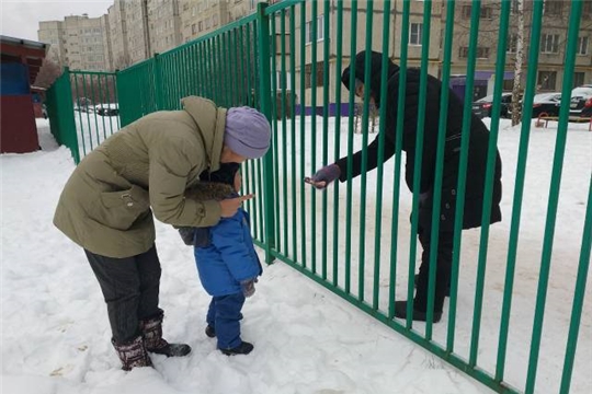 Я и другие люди