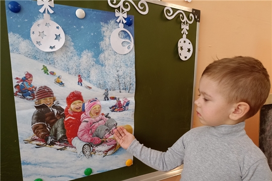 Катание с горок. Правила безопасности