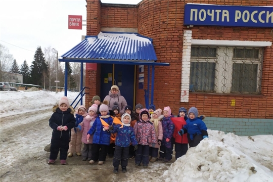 Реализуем проект  «Энциклопедия профессий от «А» до «Я»