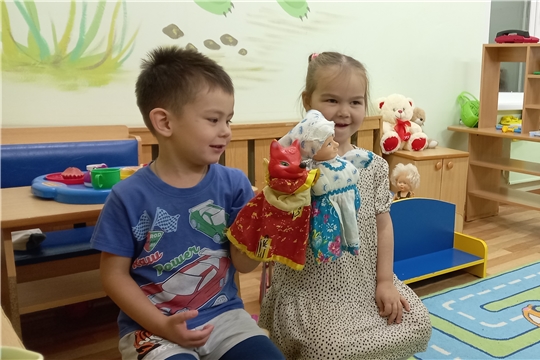 Театрализованная игра
