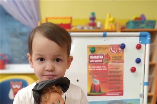 Безопасное поведение с огнём