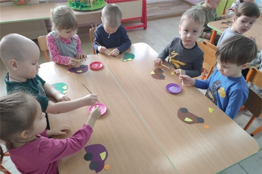 Аппликация