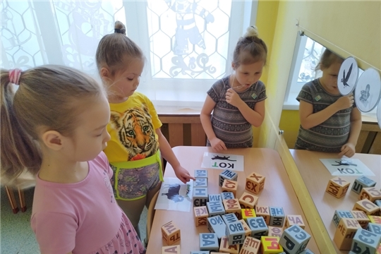 Кубики Зайцева