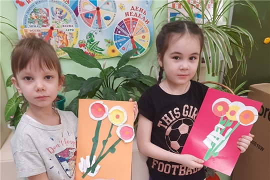 Подарок для мамы