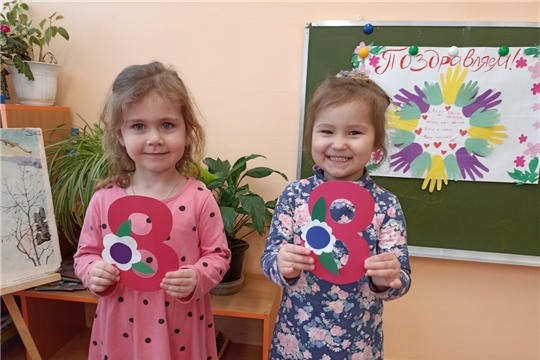 Аппликация