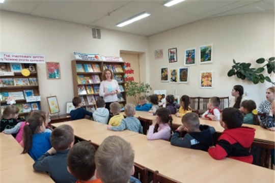 ЭКСКУРСИЯ В БИБЛИОТЕКУ «ДЕНЬ КОСМОНАВТИКИ»