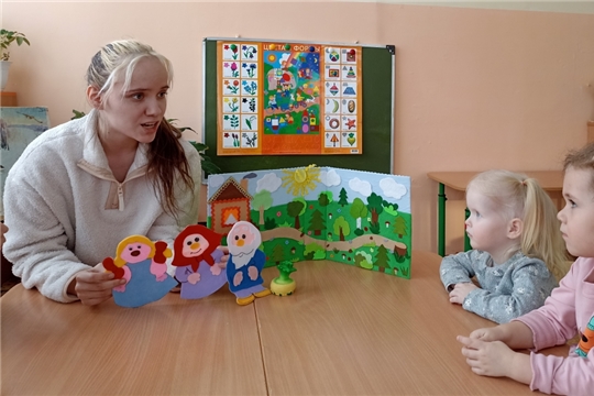 Театрализованная игра