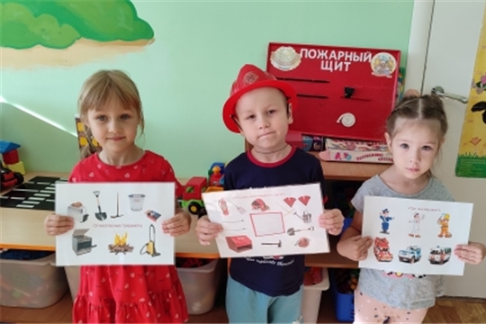 Правила пожарной безопасности