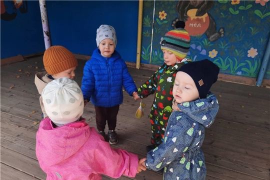 Осенняя прогулка