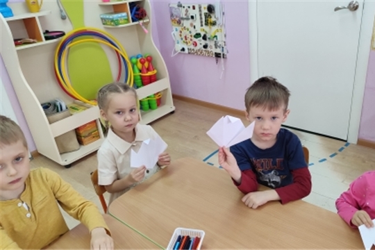 День оригами